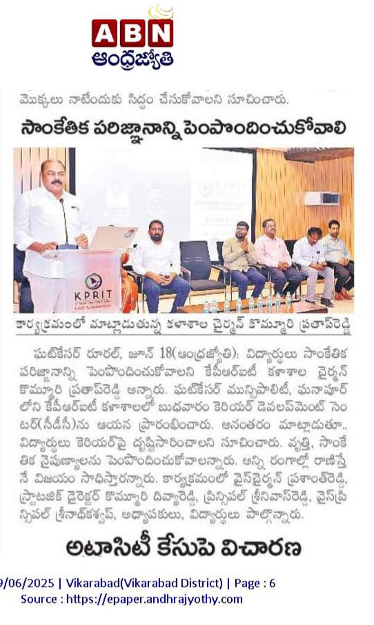 News2