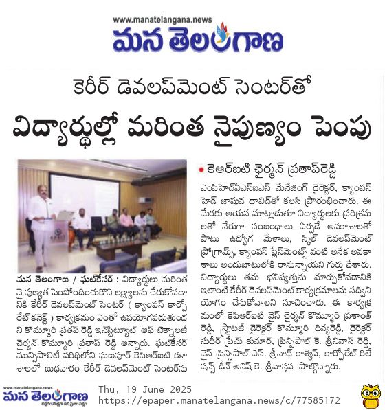 News3